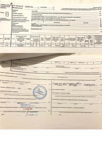 Миниатюра 10