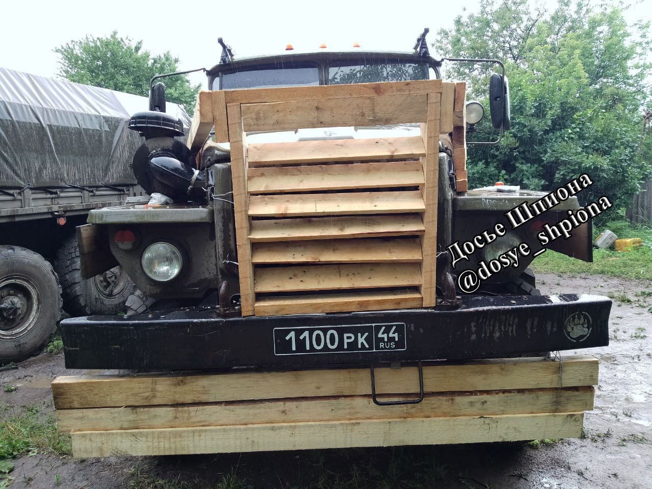 Изображение из галереи