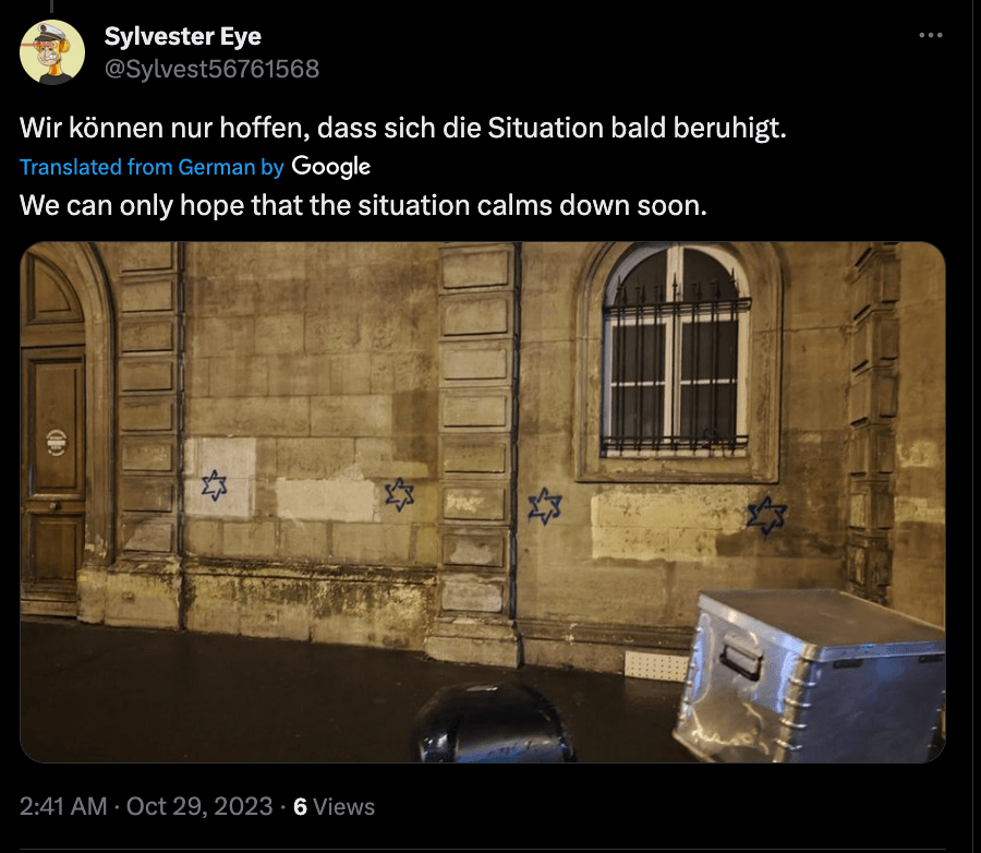 Изображение из галереи