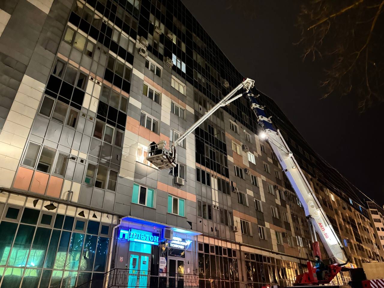 Изображение из галереи