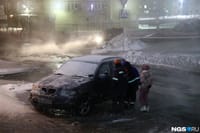 Миниатюра 5