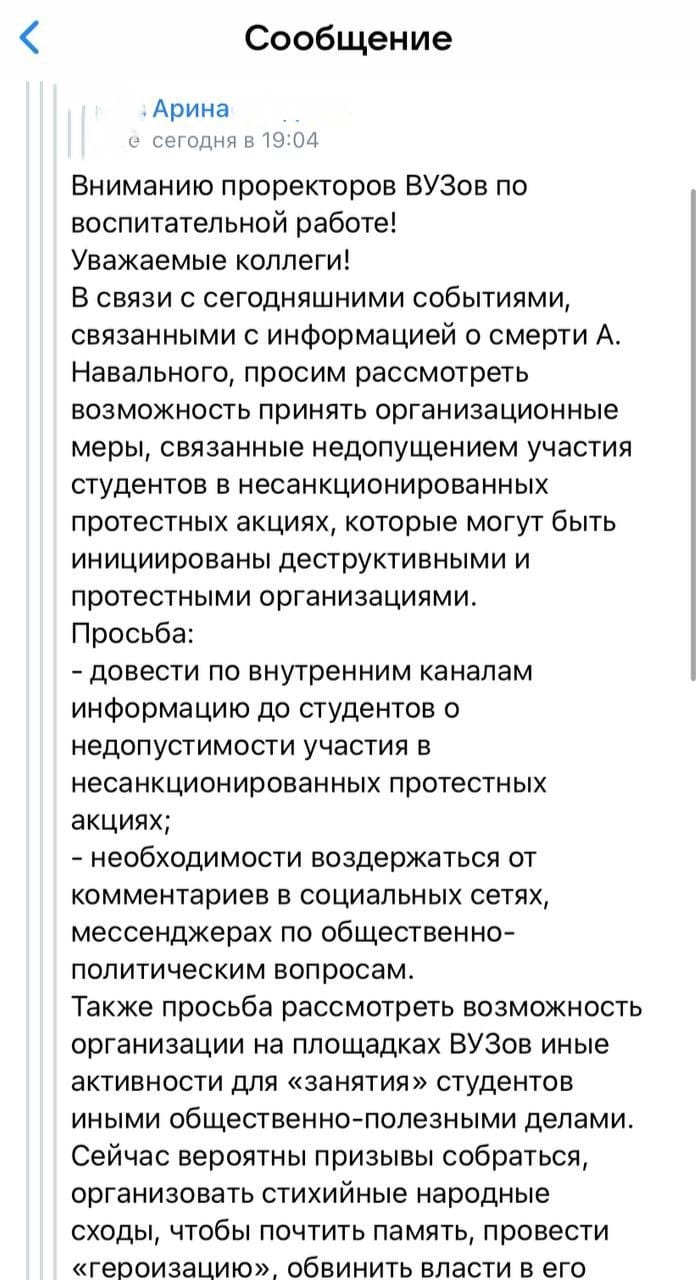 Изображение из галереи