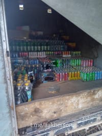 Миниатюра 7