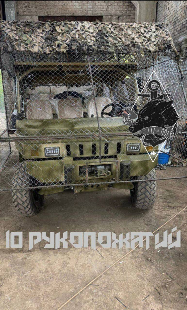 Изображение из галереи