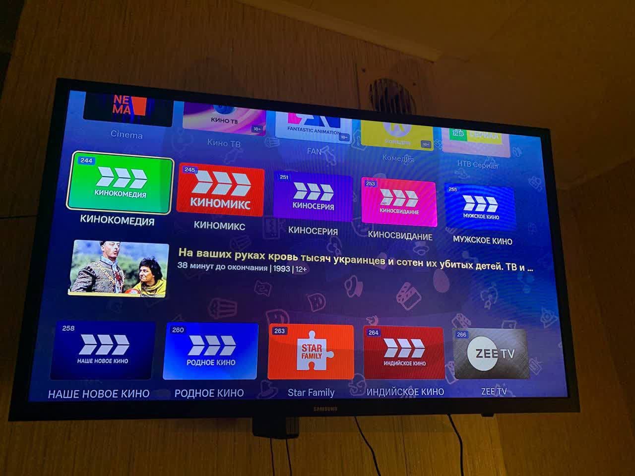 Изображение из галереи