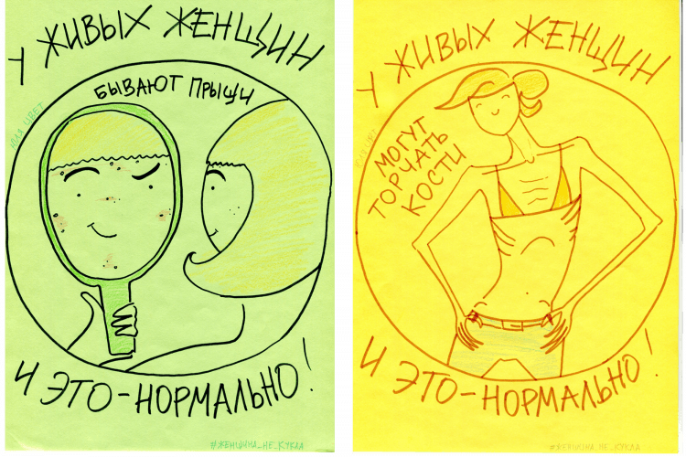 Изображение из галереи