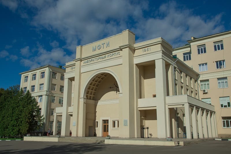 Преподавателя МФТИ уволили после интервью "Радио Свобода"