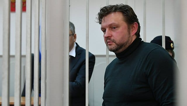 Никита Белых женился в СИЗО