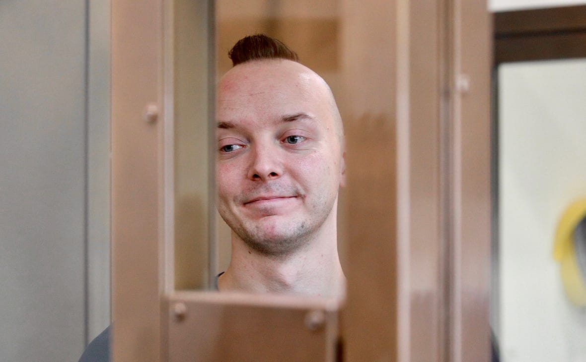 «В законе нет простора для произвола, но на практике происходит иначе». Вадим Клювгант о продлении ареста Сафронову из-за публичности дела