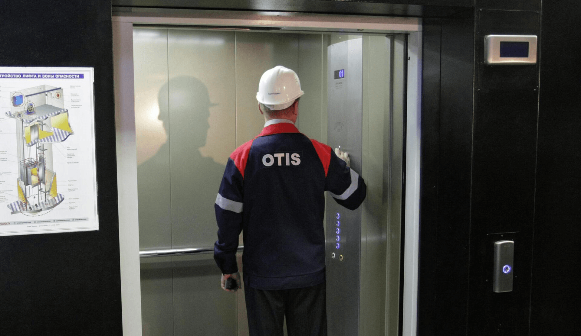 Производитель лифтов Otis продает свой бизнес в России. Он занимает второе место на российском рынке