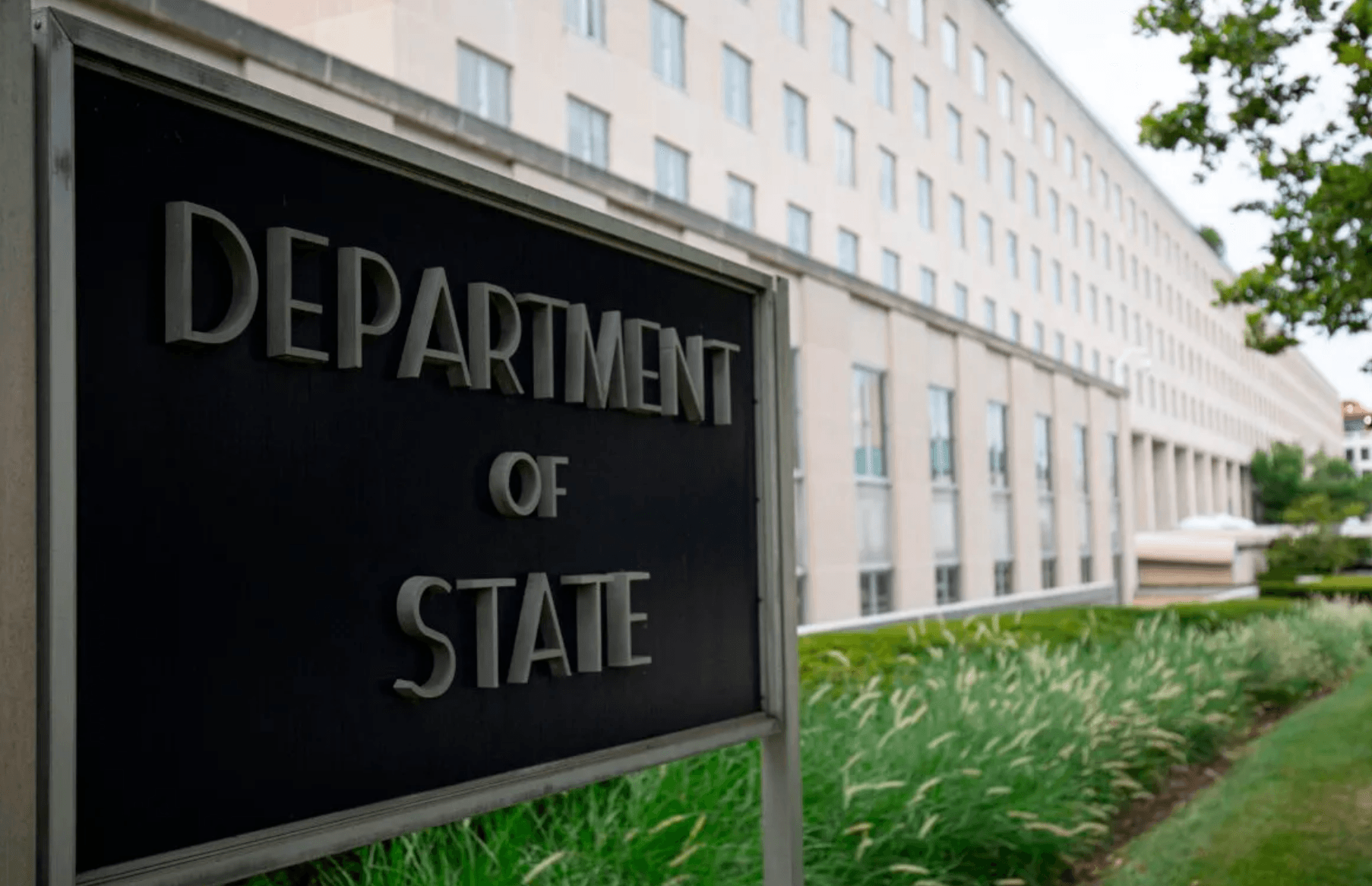 В России заблокирован сайт Госдепа США ShareAmerica