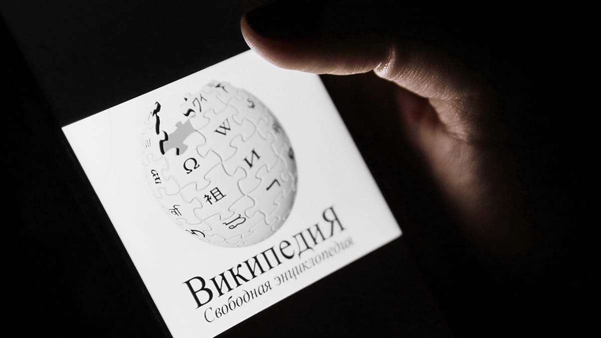 Центр «Э» ищет администраторов Википедии, чтобы наказать за экстремизм