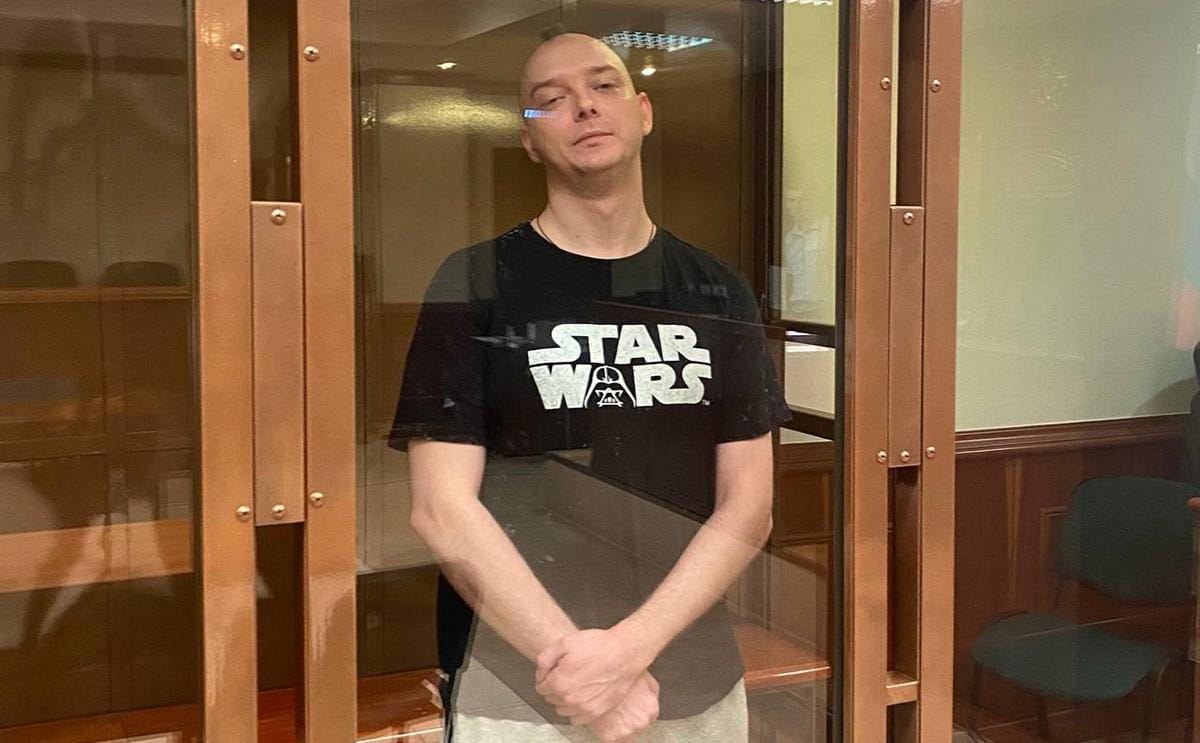 Слежку за Сафроновым по делу о госизмене начали после публикации о поставках Су-35 Египту, выяснила Би-Би-Си