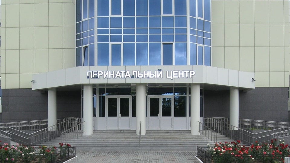 В Саратове врача оштрафовали за «дискредитацию» ВС РФ в разговоре с ординатором