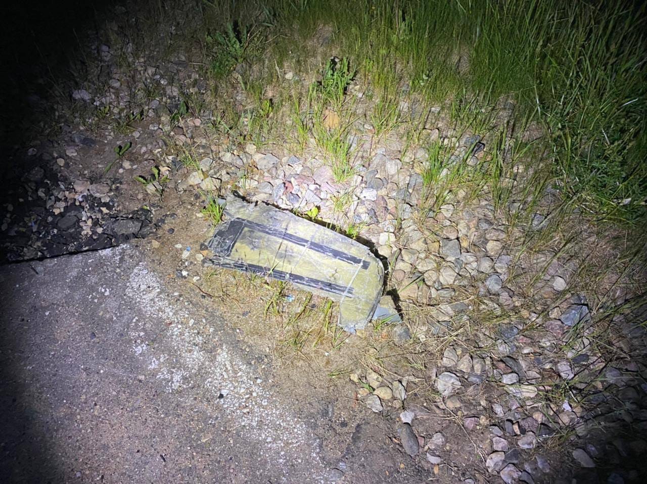 Четыре российских региона атаковали дроны. В Смоленской области они обстреляли две топливные станции, был взрыв, сообщили власти