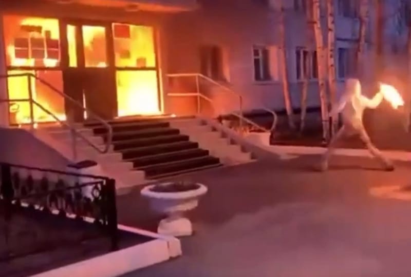 Обвиняемого по делу о поджоге военкомата в Нижневартовске Василия Гаврилишена приговорили к 13 годам лишения свободы