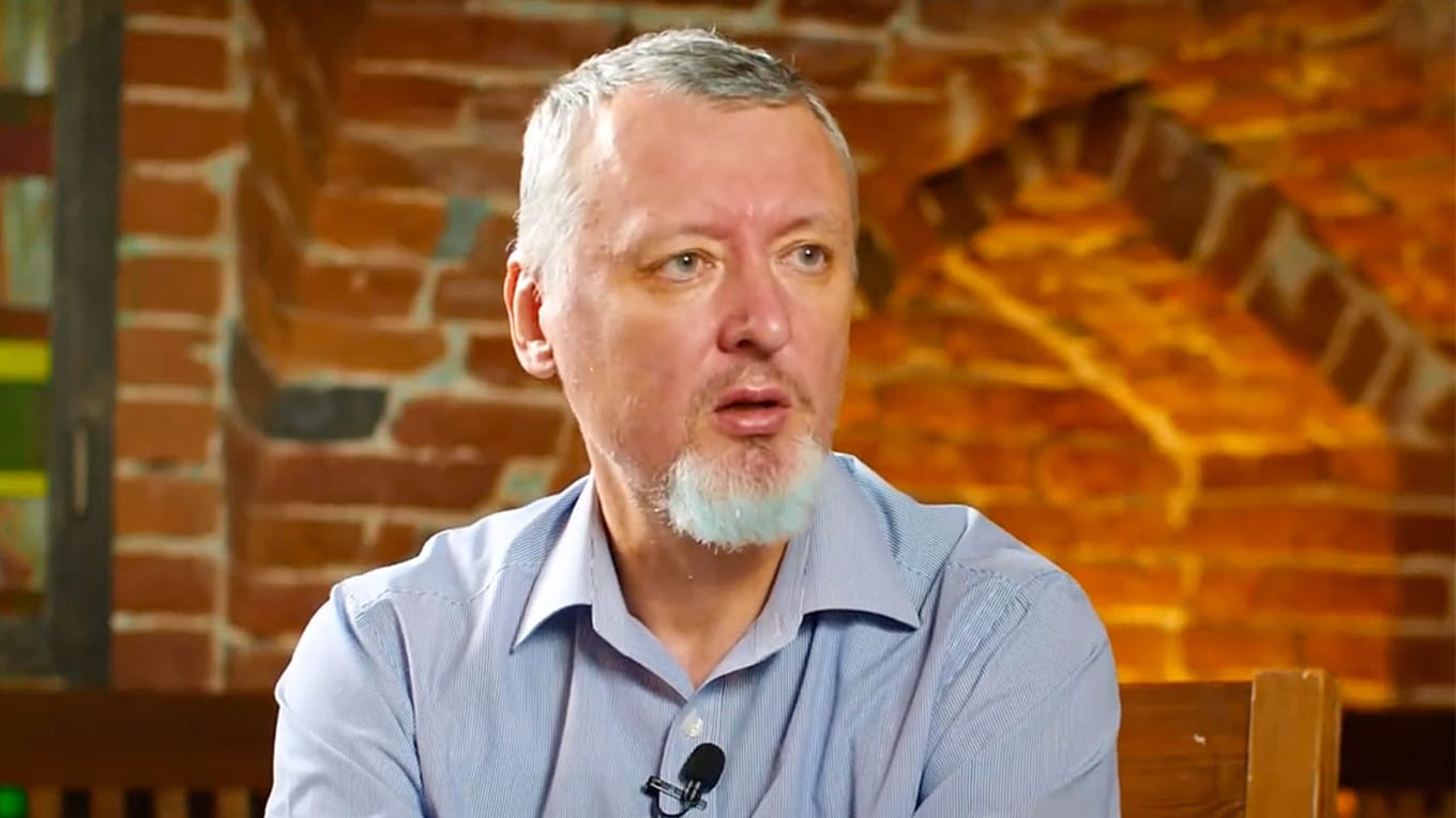 Дело Игоря Гиркина засекретили из-за «гостайны» — адвокат