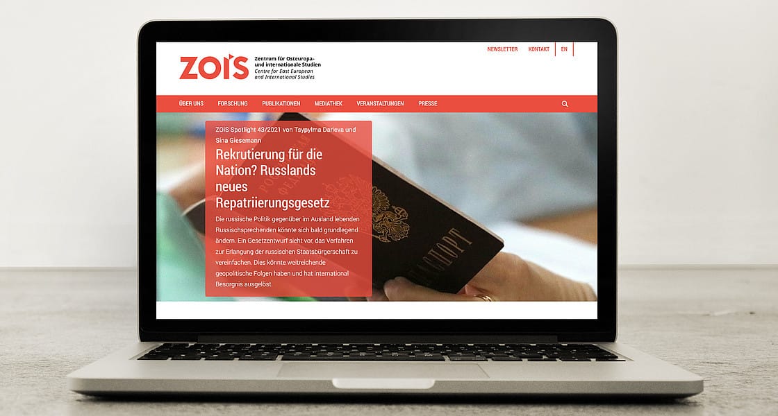 Генпрокуратура объявила нежелательным немецкий Zentrum für Osteuropa. Организацию обвинили в составлении аналитики «по западным методичкам»