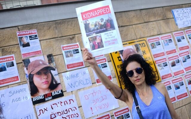 ЦАХАЛ уведомил 155 семей о том, что их близкие находятся в заложниках у ХАМАС