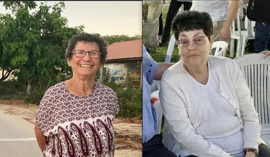 ХАМАС отпустил двух заложниц. Это пожилые женщины, похищенные из кибуца Нир Оз