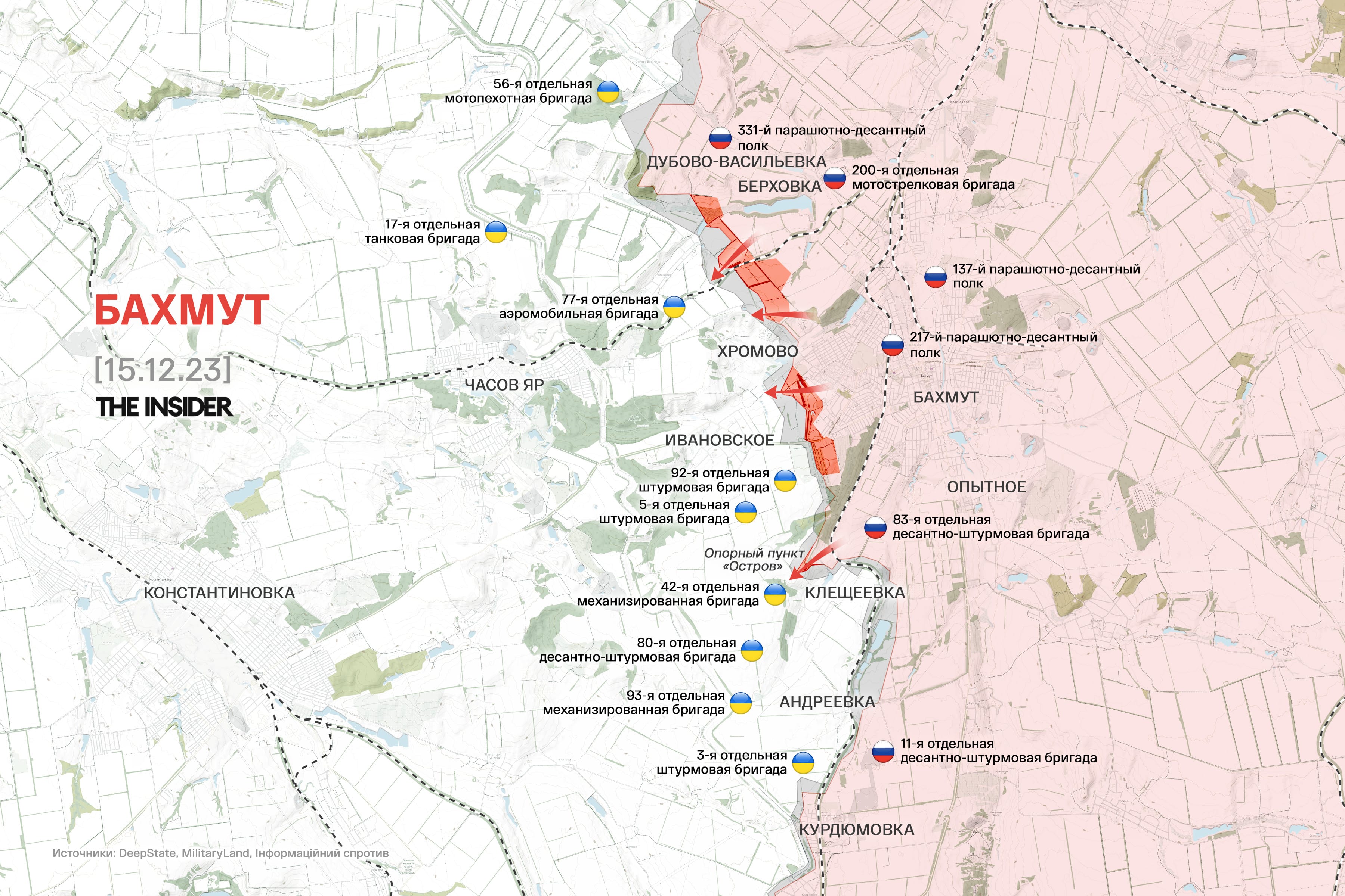 ВС РФ перехватили инициативу в Запорожье, «наступательный круговорот» под Бахмутом. Что происходит на фронте