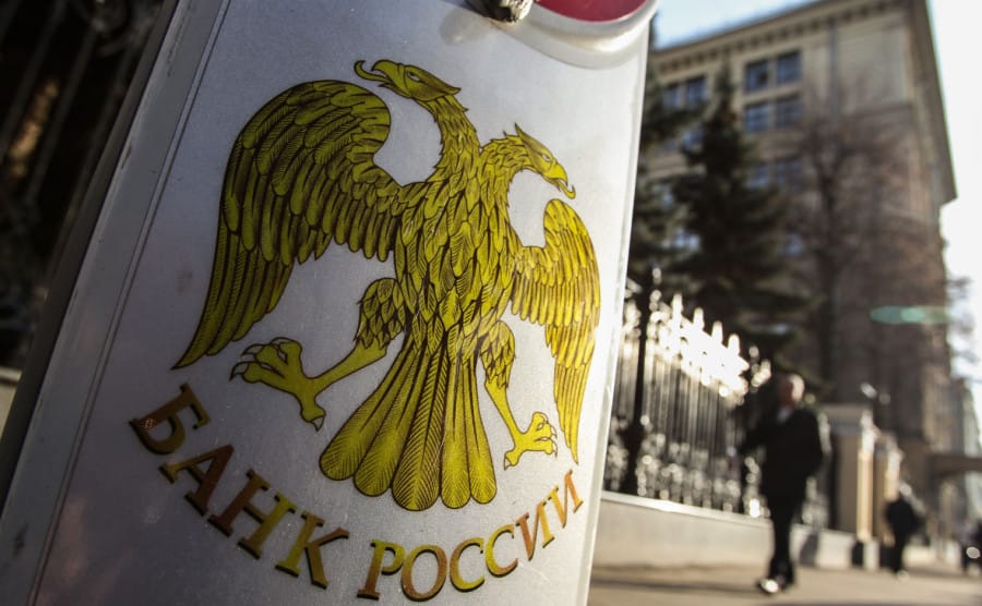 ЦБ: Цены в России продолжат расти, поскольку производство не успевает за спросом