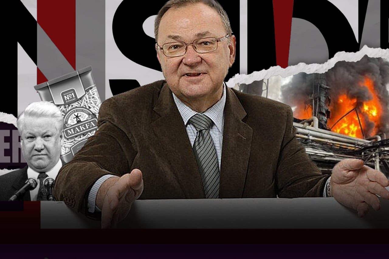 «Рентабельной нефти осталось на 20 лет». Михаил Крутихин о последствиях ударов по НПЗ и ошибках 90-х