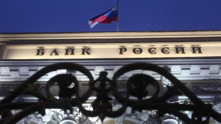 Страны G7 и ЕС собираются ввести санкции против нероссийских банков, использующих СПФС, российский аналог SWIFT — Bloomberg