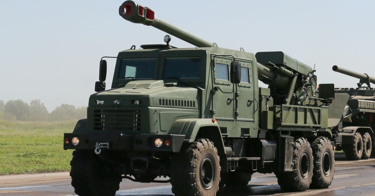 €400 млн из первого транша для Украины из доходов от замороженных в Европе активов РФ пойдут на развитие украинской оборонной промышленности