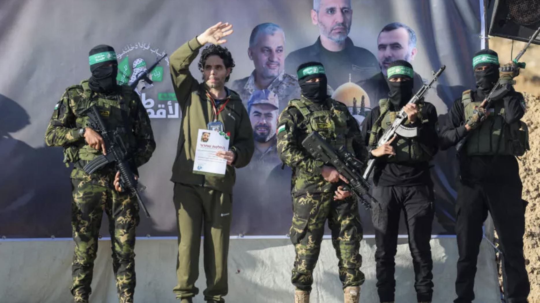 ХАМАС пригрозил убийством заложников в случае боевых действий со стороны Израиля