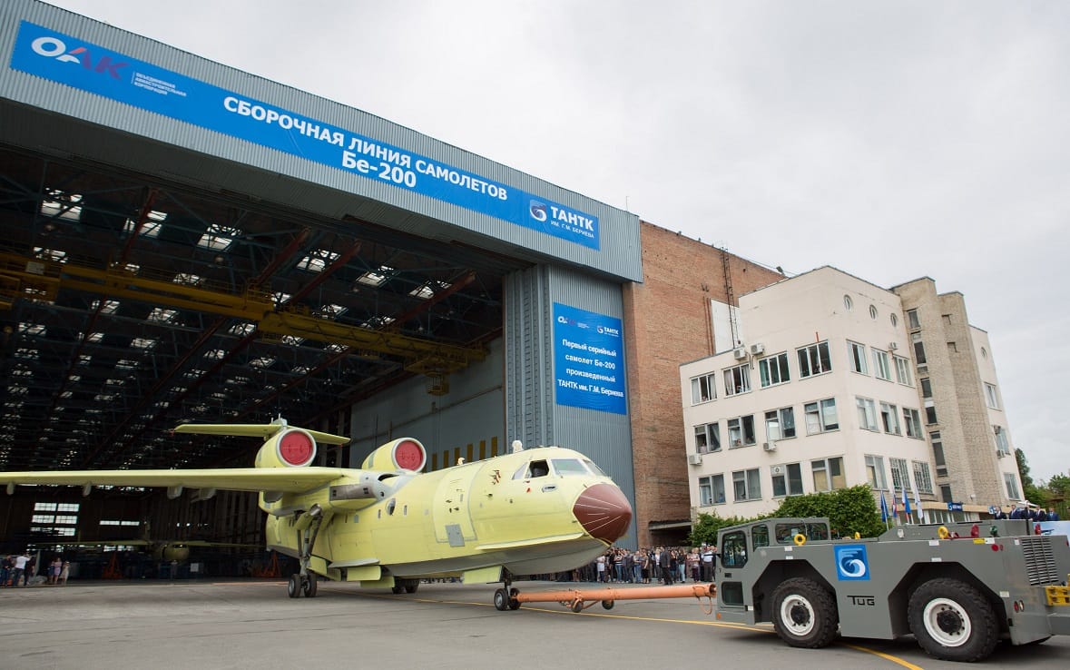 Дроны атаковали авиационный завод в Таганроге. Погибли трое местных жителей