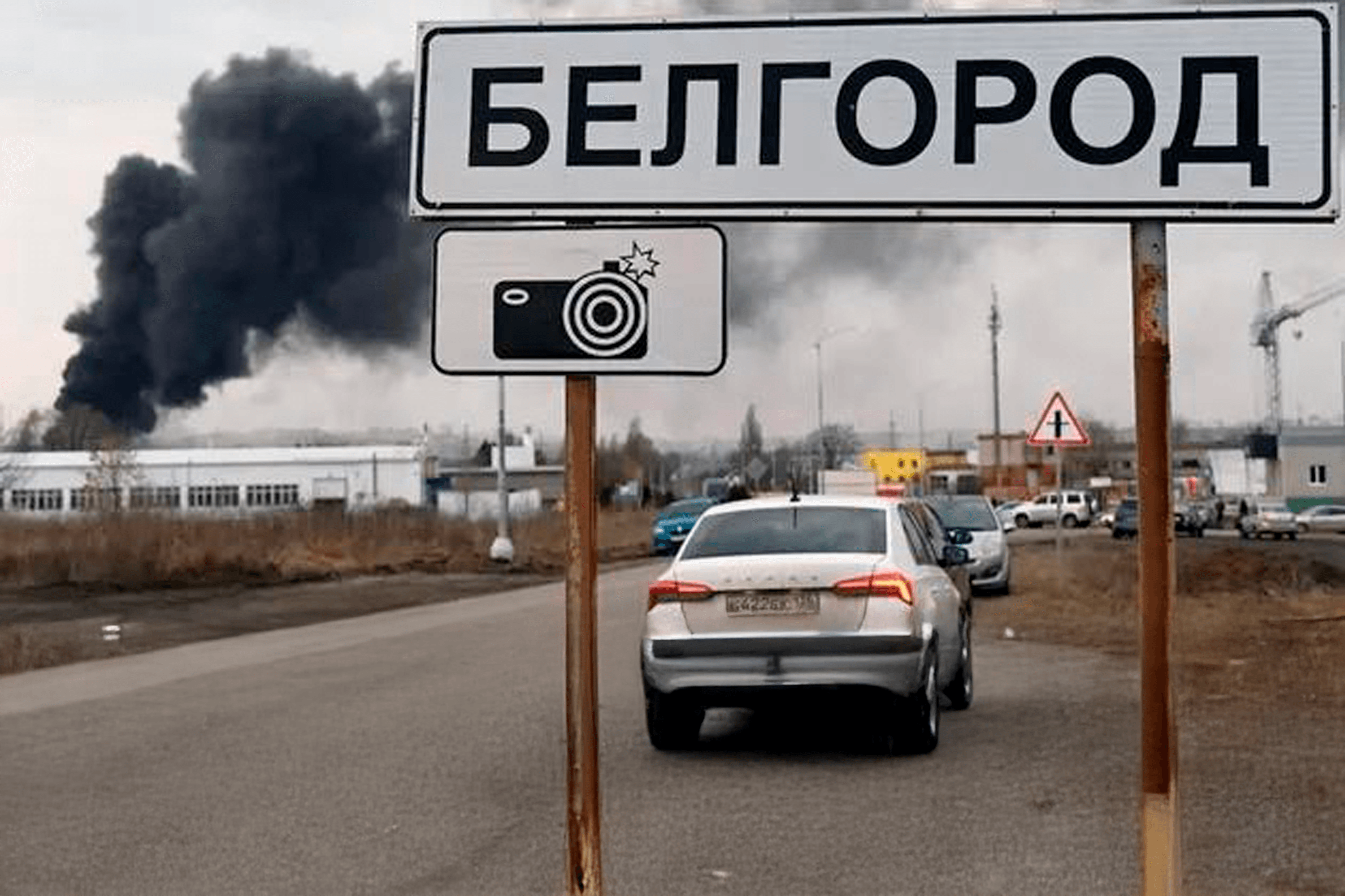 Взрыв в Белгороде: власти говорят о прилете «неустановленного боеприпаса», СМИ — об очередном падении российской авиабомбы