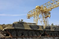 Миниатюра 5