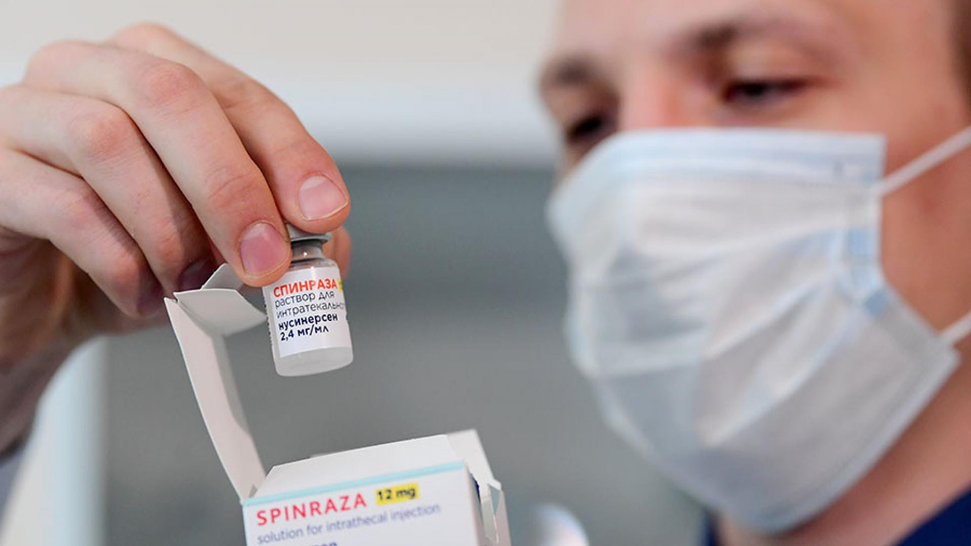 Правительство включило препарат для лечения СМА, одна инъекция которого стоит $125 тысяч, в список жизненно важных