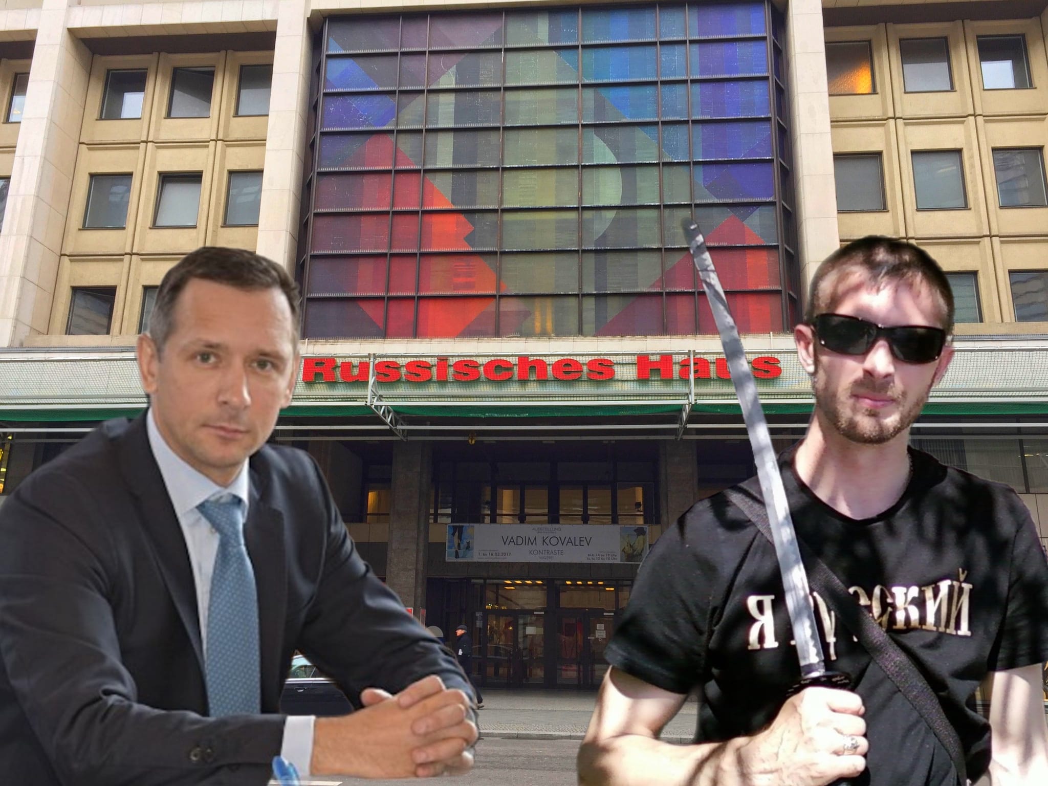 Cекреты «Русского дома» в Берлине: шифровки из Москвы, воровство и проплаченные уголовники