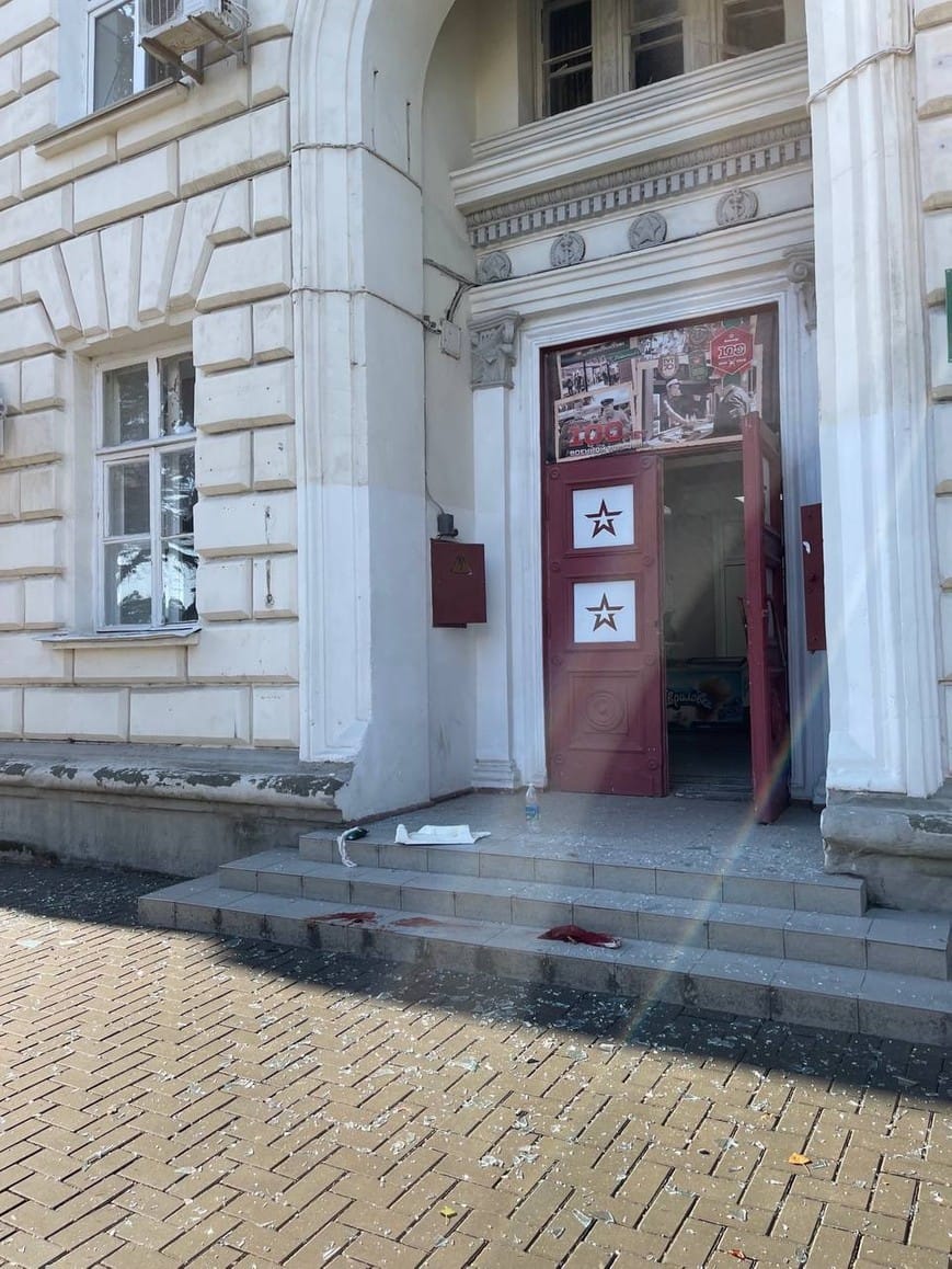 Ракетный удар нанесен по штабу Черноморского флота в Севастополе — «губернатор» Развожаев