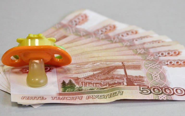 «Запретить аборты или выдавать семьям деньги». Глава комитета Госдумы по вопросам семьи назвала два варианта «улучшения демографии»