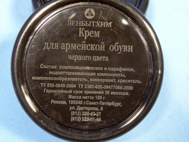 По подозрению в мошенничестве при поставке имущества Минобороны задержан глава ООО «Ленбытхим»