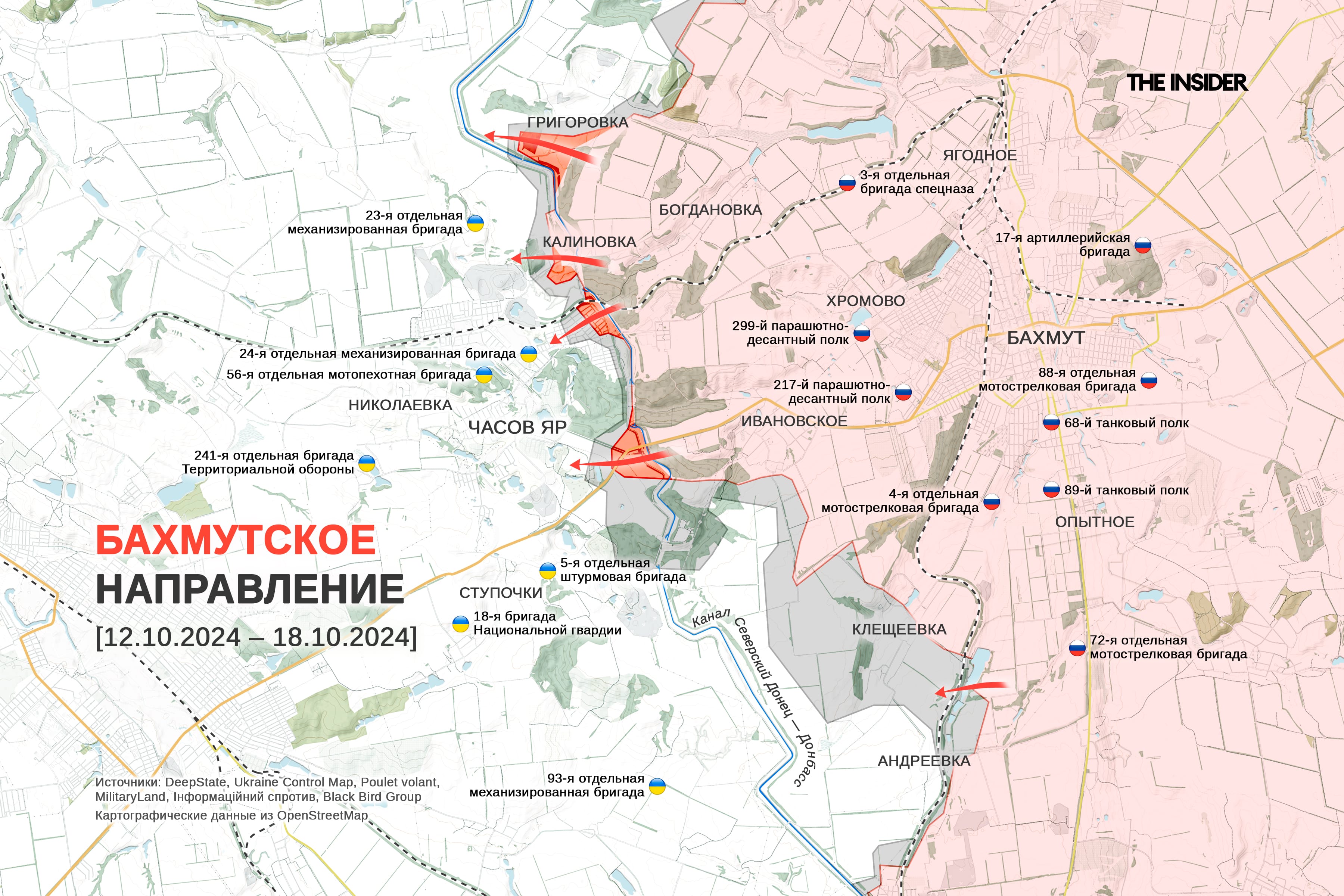 Северокорейские военные под видом якутов и бурятов прибывают в Россию, кадыровец Шустрый прорвался к Часову Яру. Что происходит на фронте