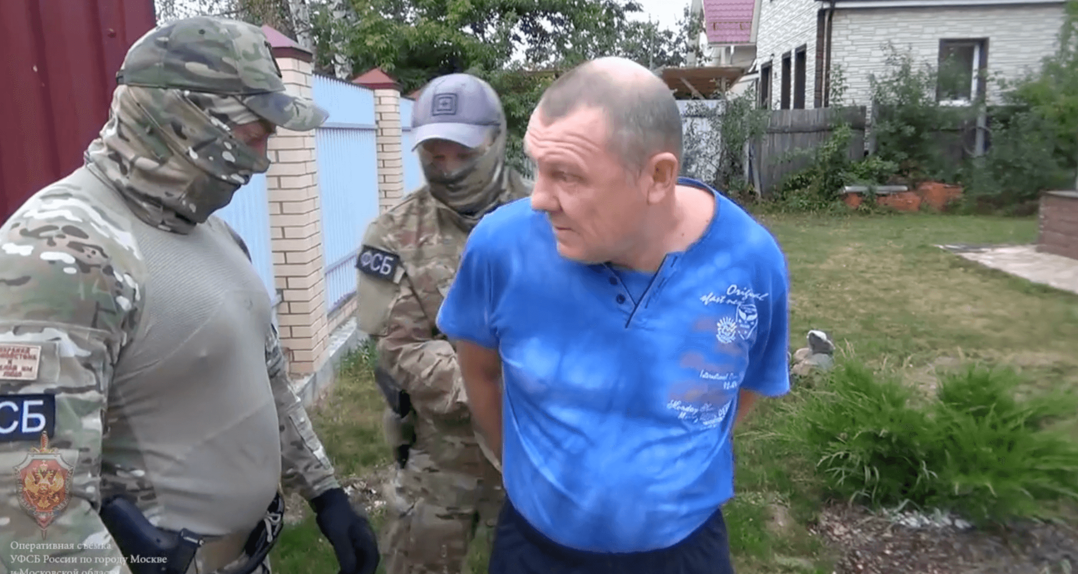 Топ-менеджера подмосковного авиазавода осудили на 9 лет за «госизмену». Его обвинили в передаче чертежей украинцу