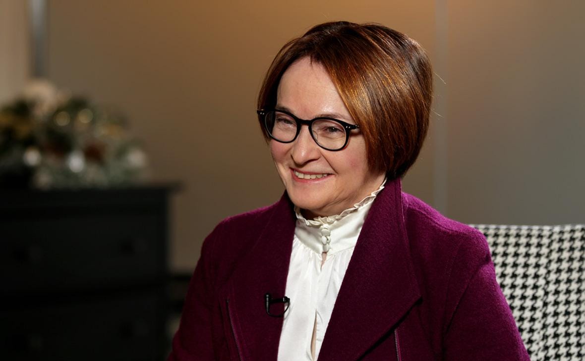 Центробанк поддержал требование запретить маркетплейсам делать скидки покупателям, использующим карты их дочерних банков — «Ъ»