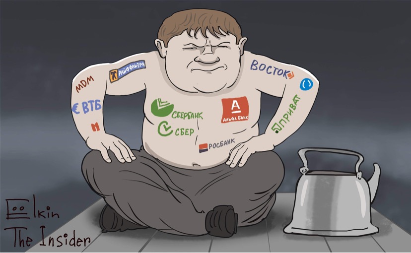 Иллюстрация к материалу