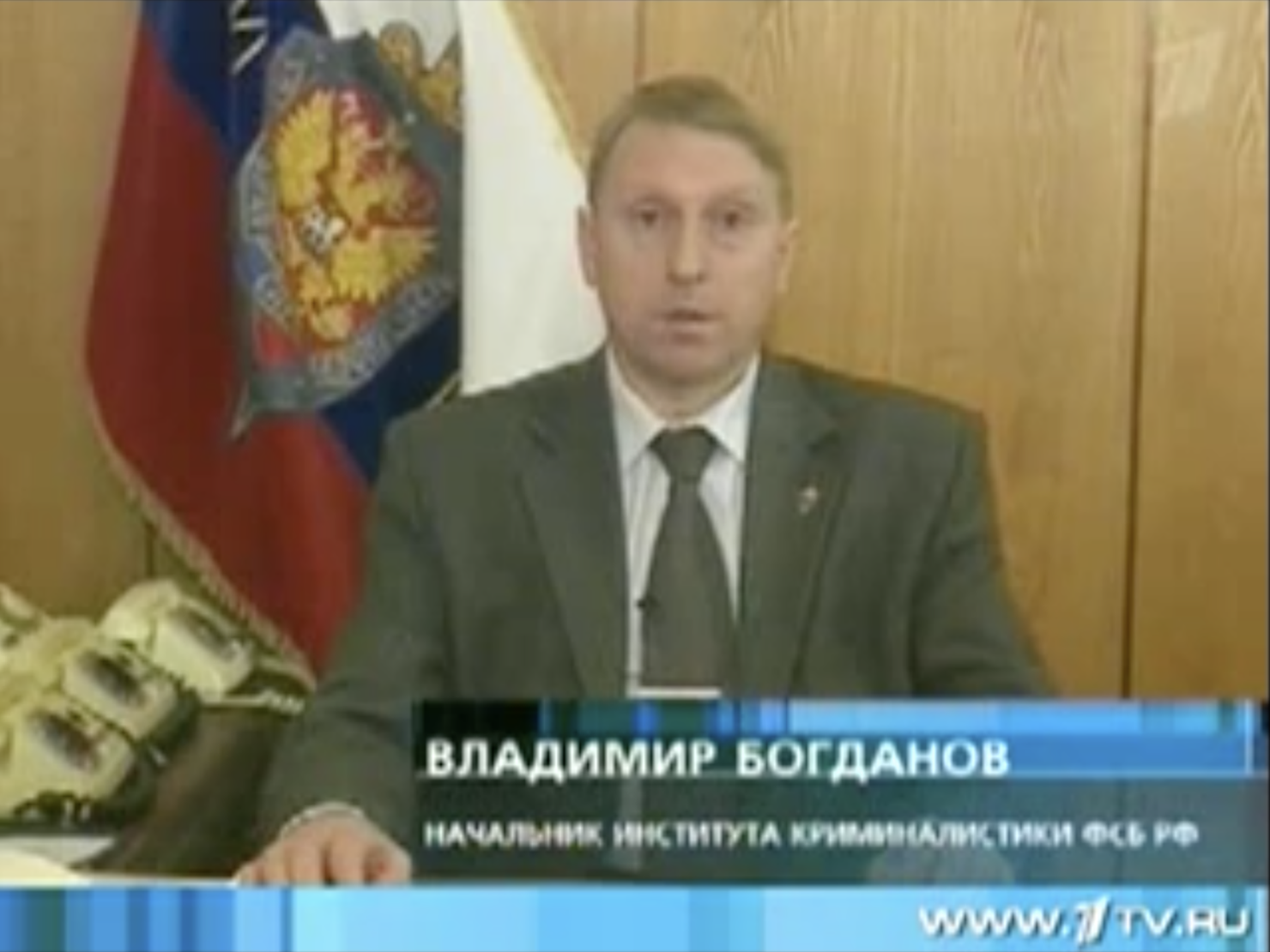 Генерал-майор Владимир Богданов