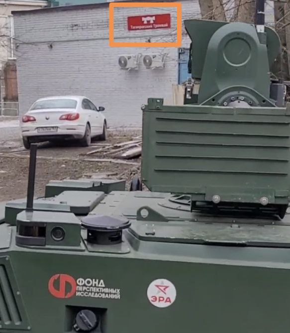 Иллюстрация к материалу