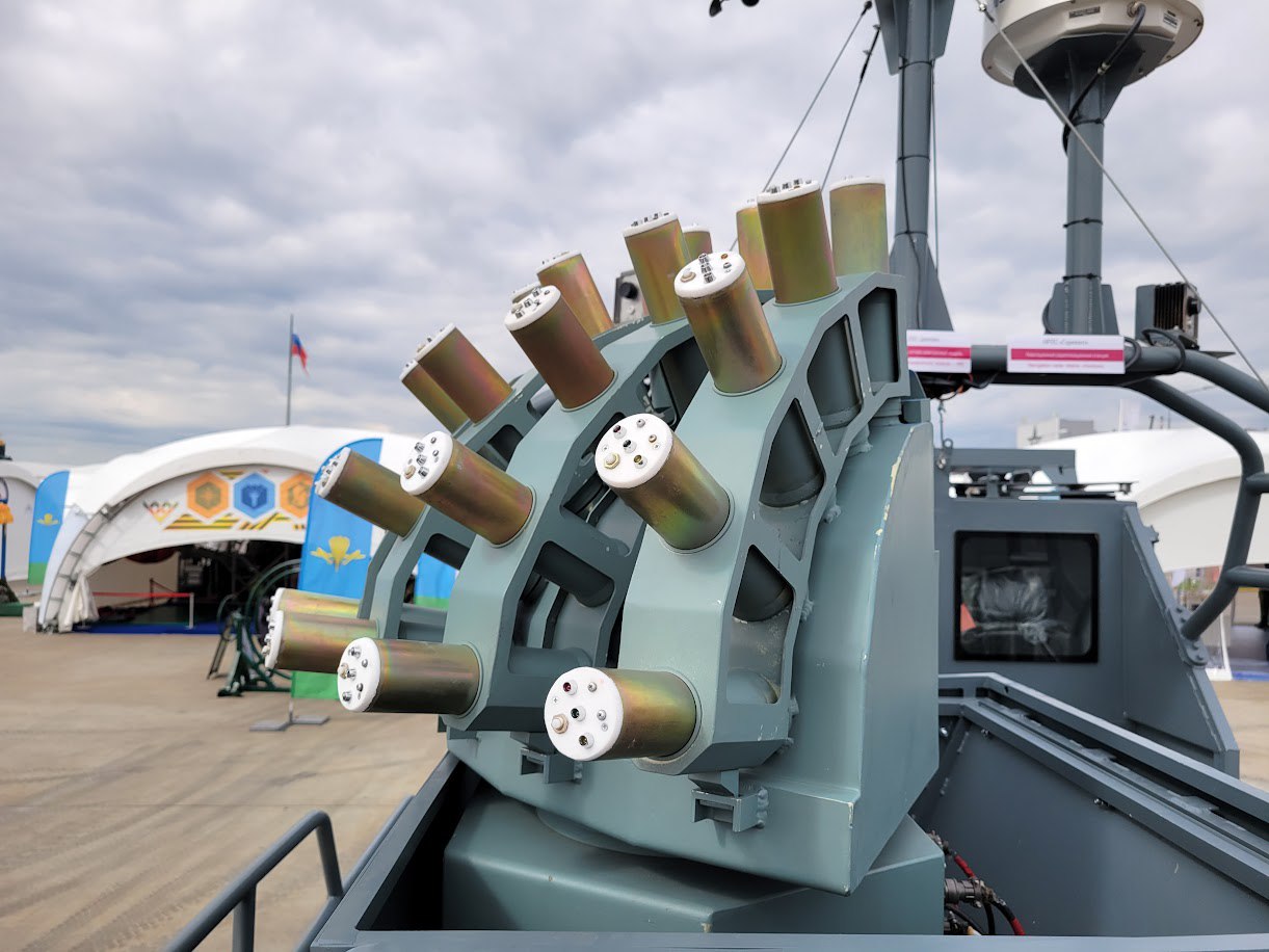 Комплекс «Осьминог»