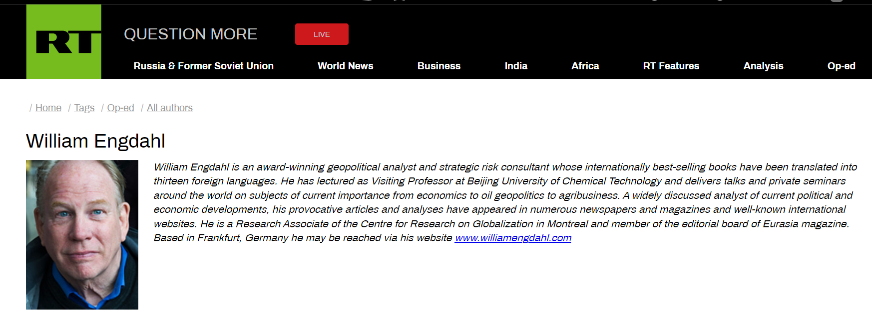 Уильям Энгдаль