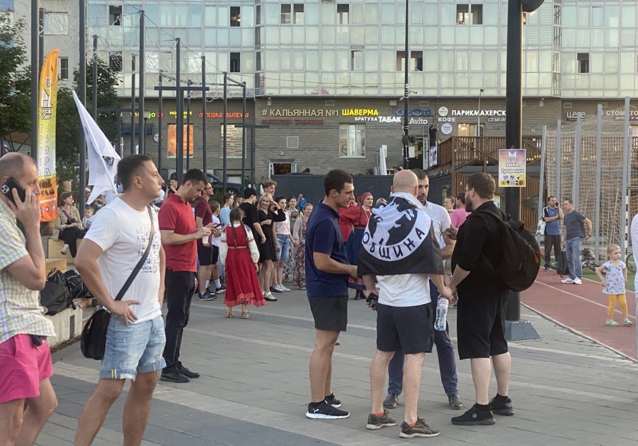 Националисты из «Русской общины».