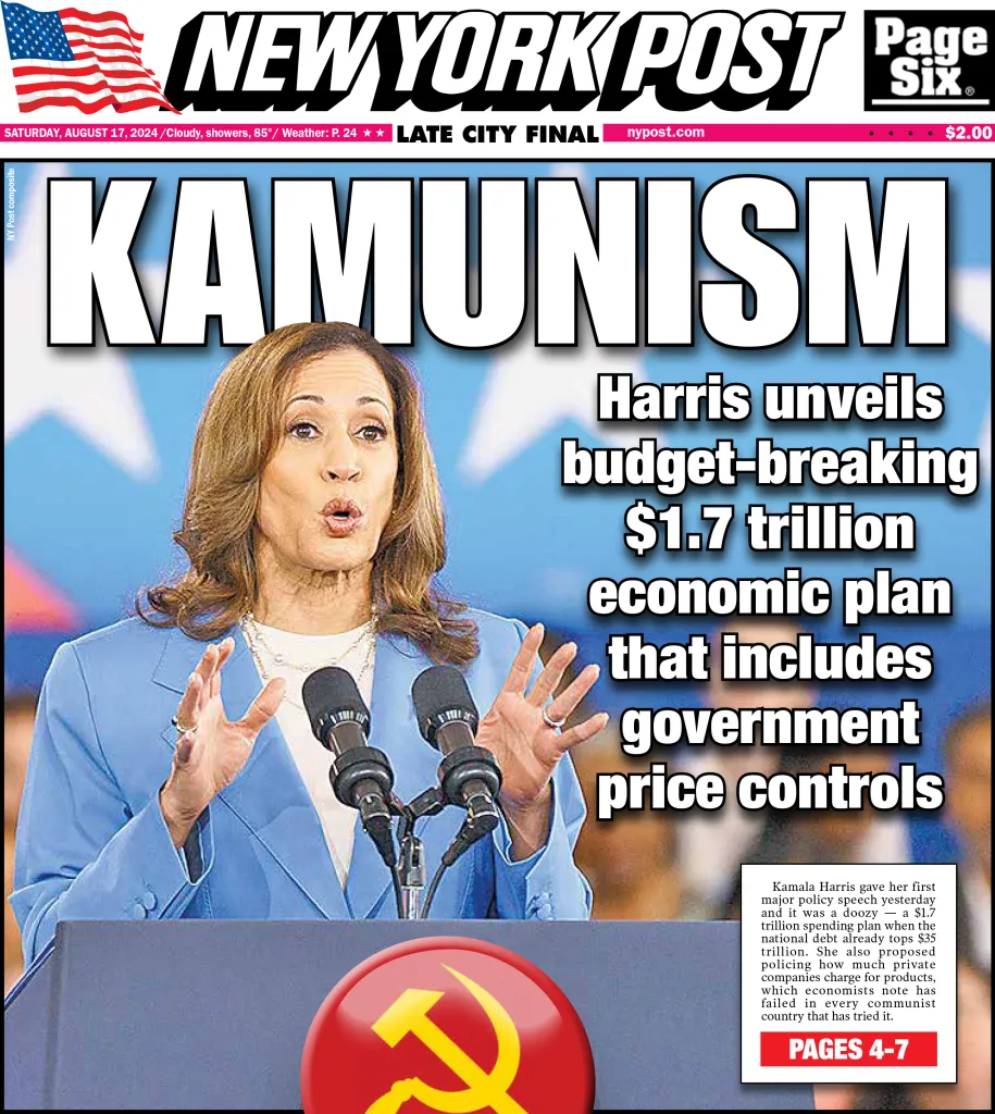 Газета New York Post (входит в империю Руперта Мердока, который поддерживает Трампа) вышла с заголовком «Камунизм»