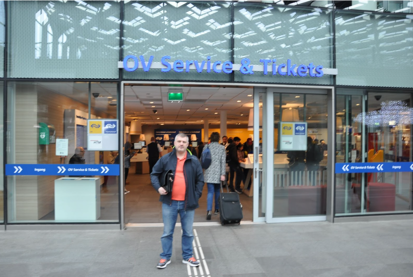 Сотников в Нидерландах незадолго до ареста