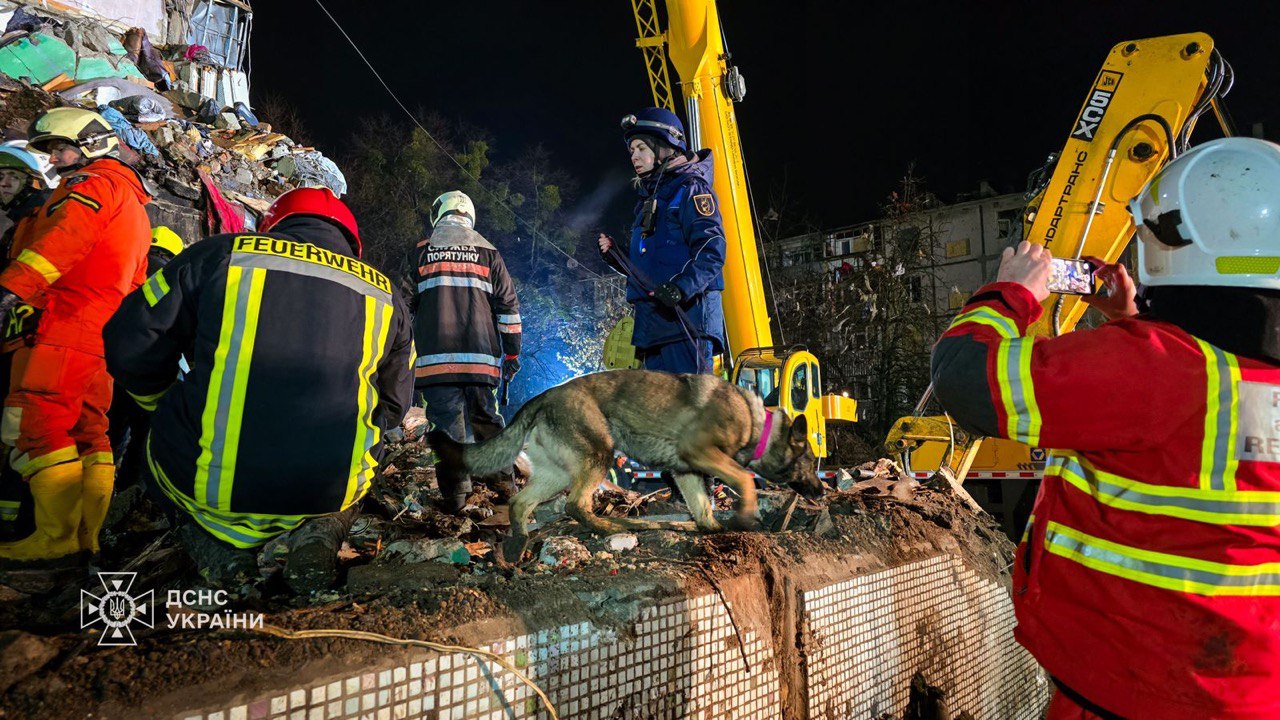 Последствия ракетного удара по Полтаве